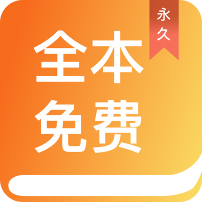 博鱼手机app